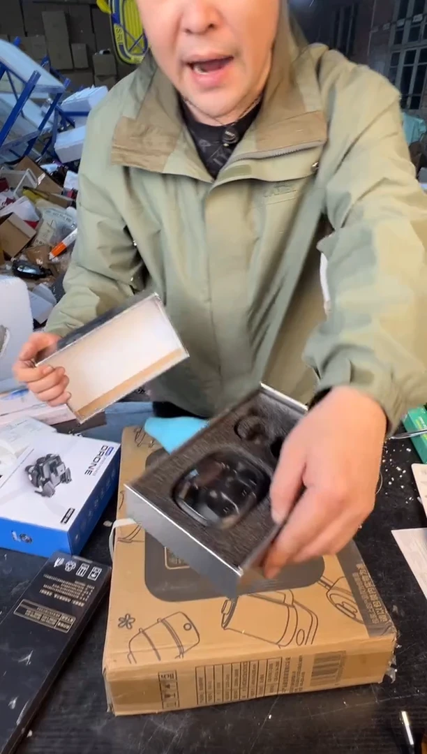 【闪购商品】12345678987654321