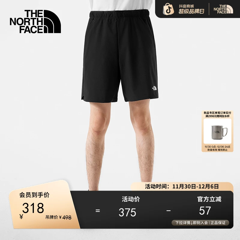 北面男Zephyr防泼溅防晒季短裤休闲户外徒步TheNorthFace|87W5