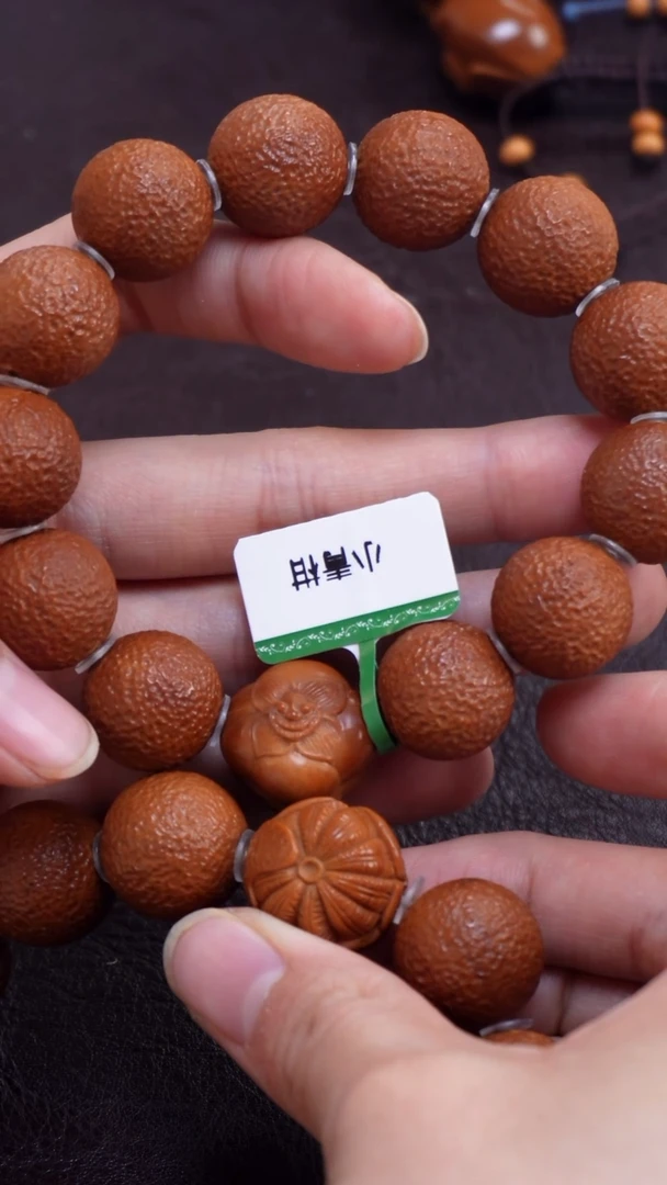 橄榄核手串/手链1.6小青柑