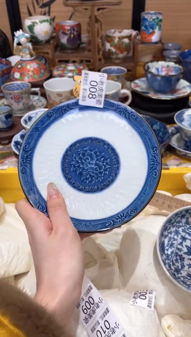 【闪购商品】瓷片『美丽可爱小老虎』8