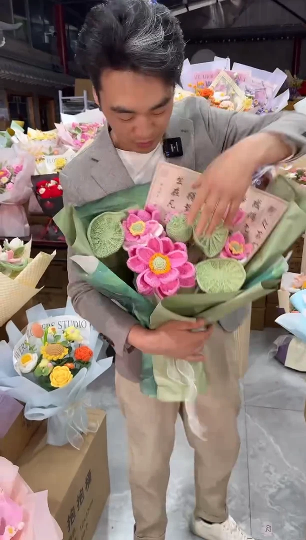 非遗手工花束，孤品定制！