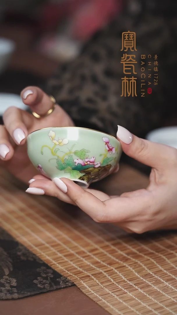 豆青珐琅彩虞美人石榴杯