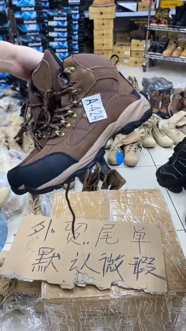 织物424号加毛，35  码，运动鞋码