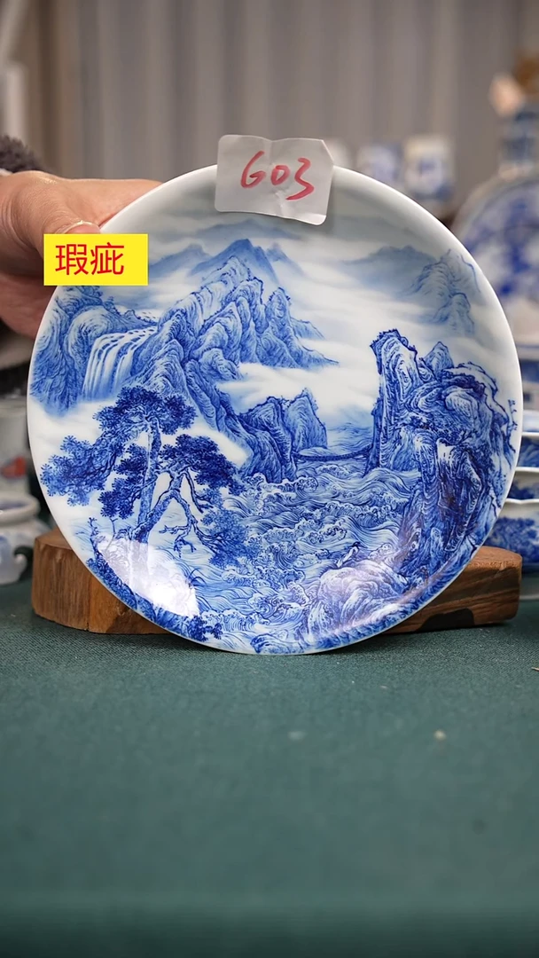 摆件瓷603全手工手绘茶器