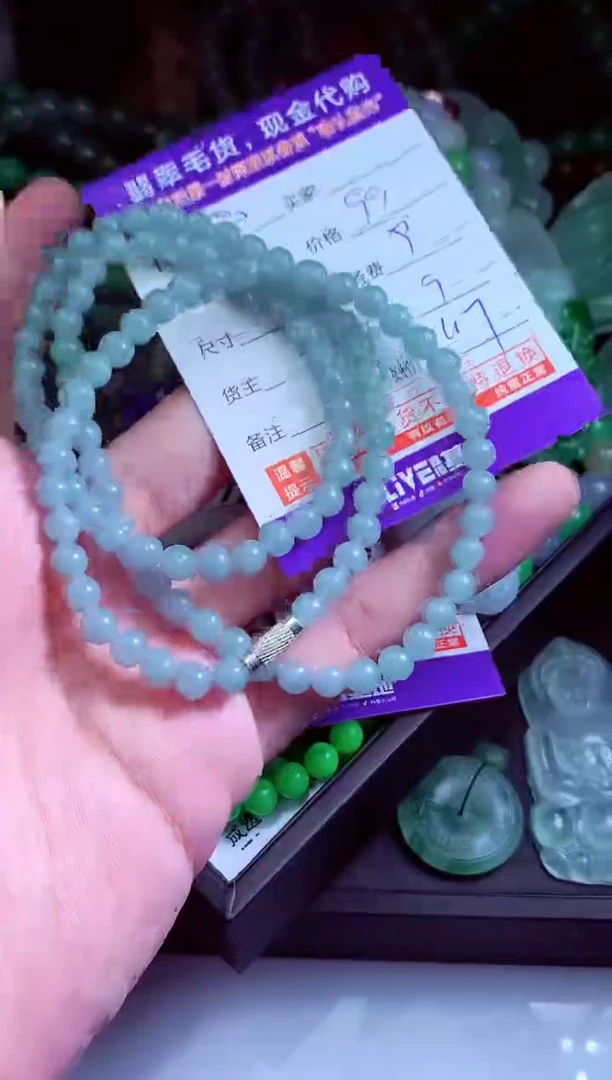 未镶嵌定制翡翠翡翠毛货定制