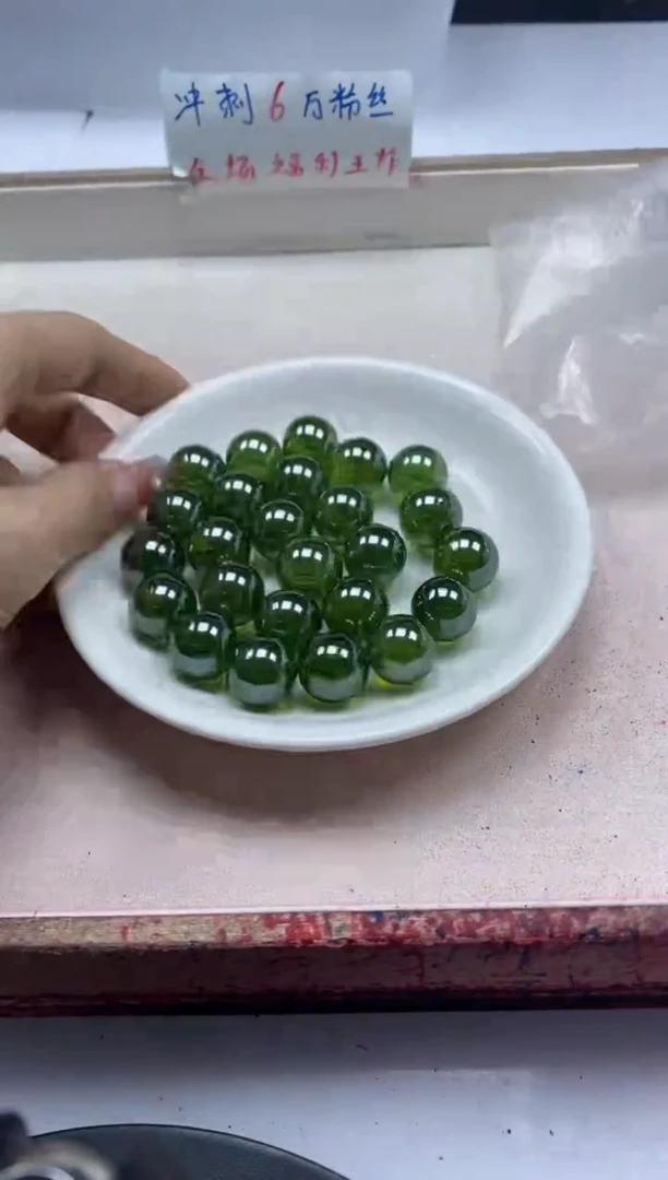 【闪购商品】祖母绿颈饰未镶嵌x279绿*宝石14mm*1颗