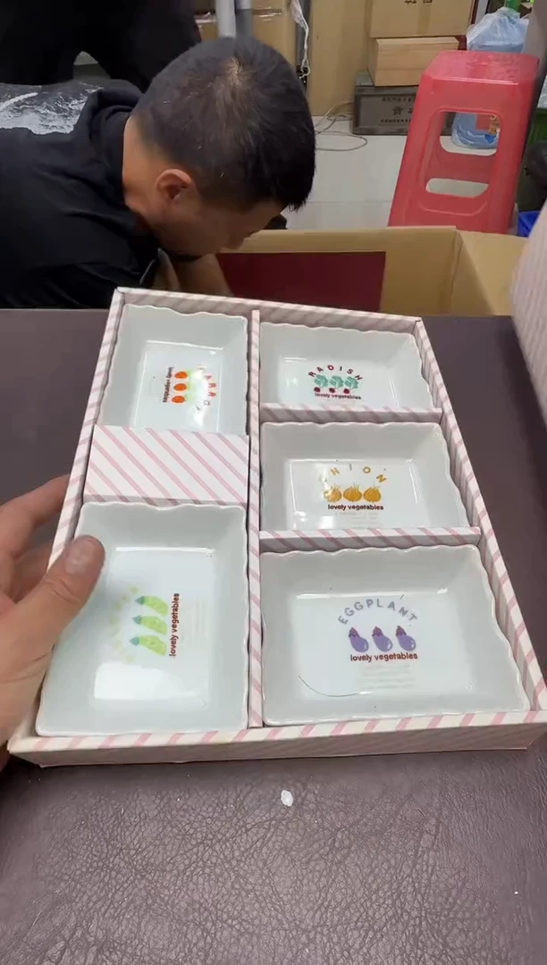 手工艺品琉璃沫*190
