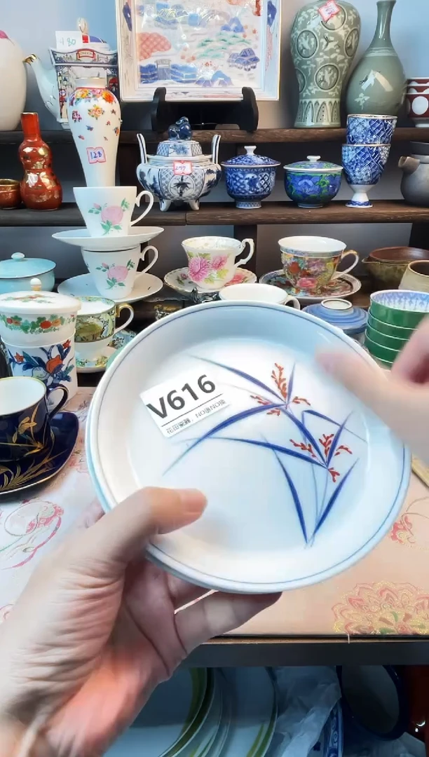 瓷片樱*V616不退不换.感谢理解