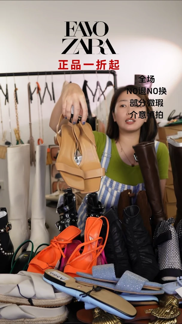 树脂R*允禾直播间专拍价38