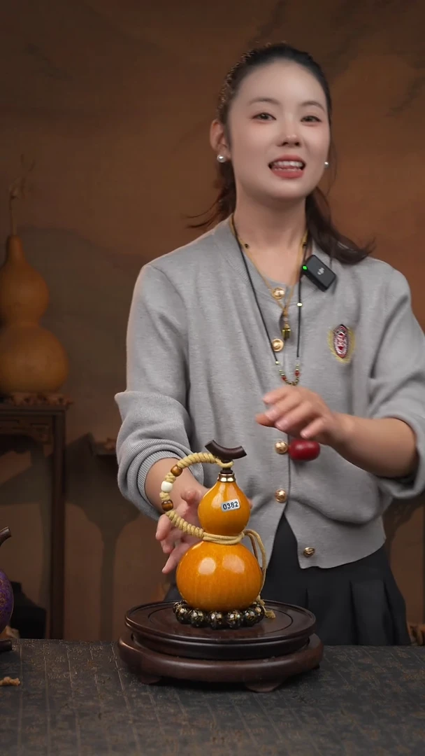382号大漆酒葫芦一物一图
