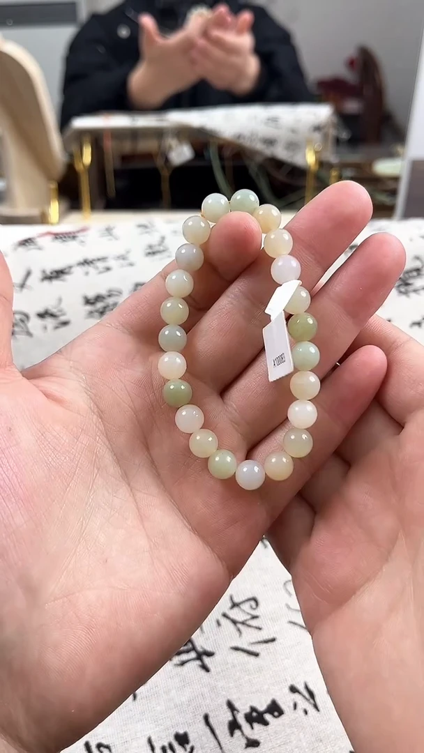【闪购商品】和田玉手串未镶嵌多宝粉嫩手串
