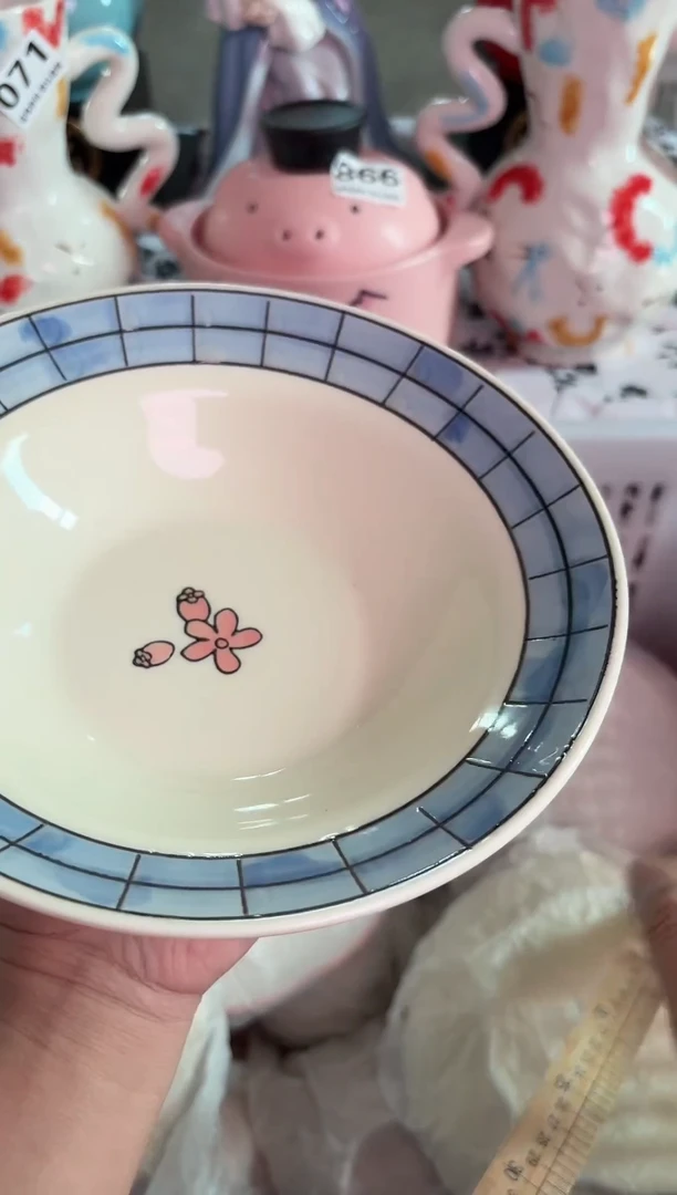 瓷片877默认微瑕15包邮库存1件