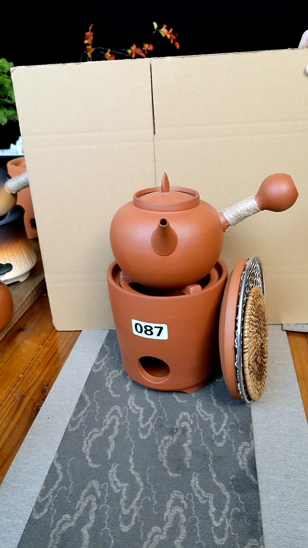 【闪购商品】320411424303910