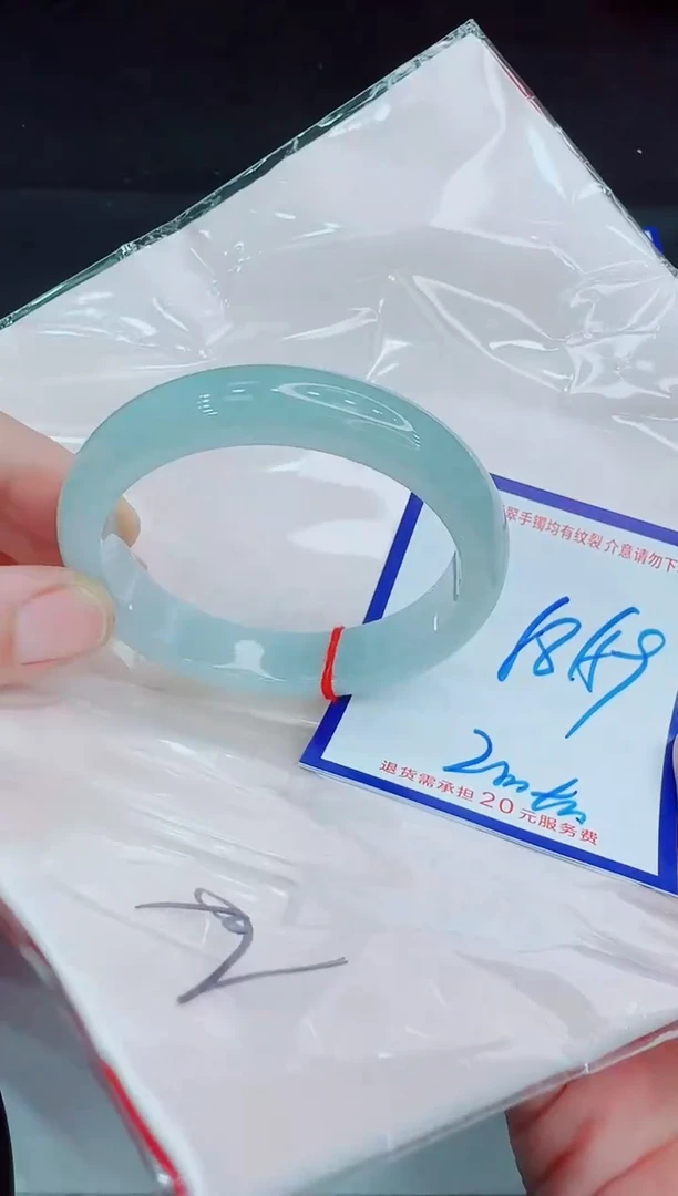 未镶嵌手镯翡翠11111111