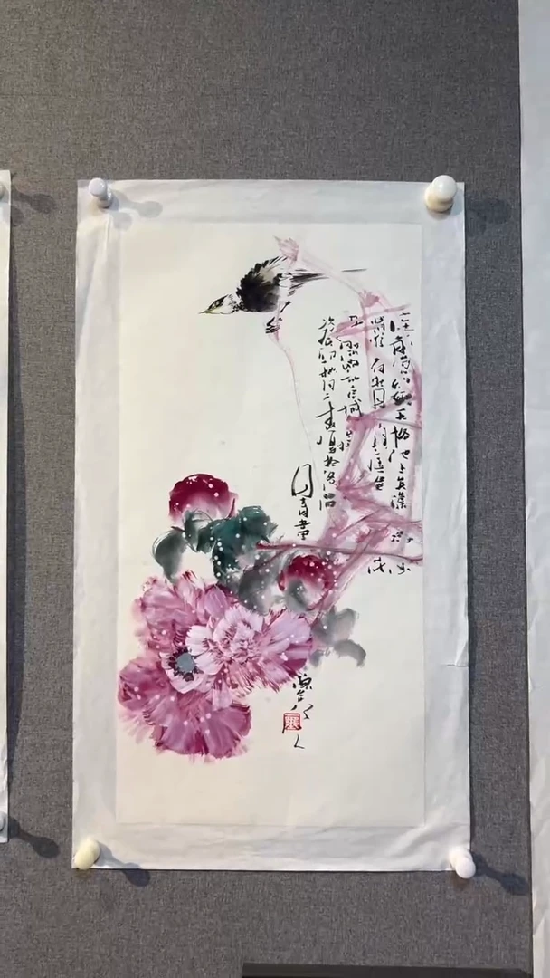 【闪购商品】国画wzj老师2025311作品花鸟
