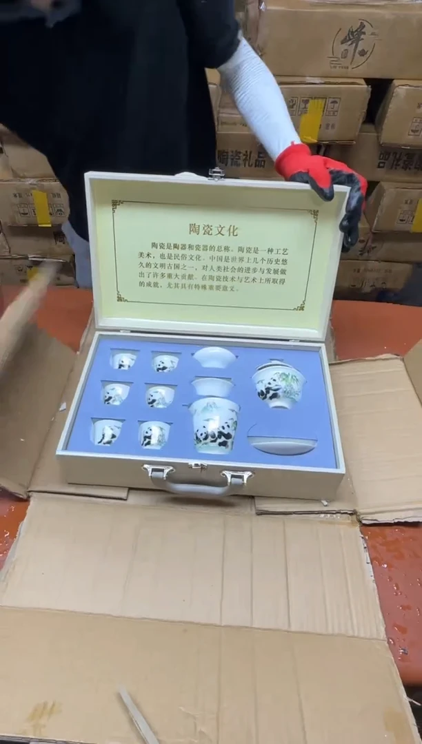 其他@@@@@@@@@@@@@微瑕