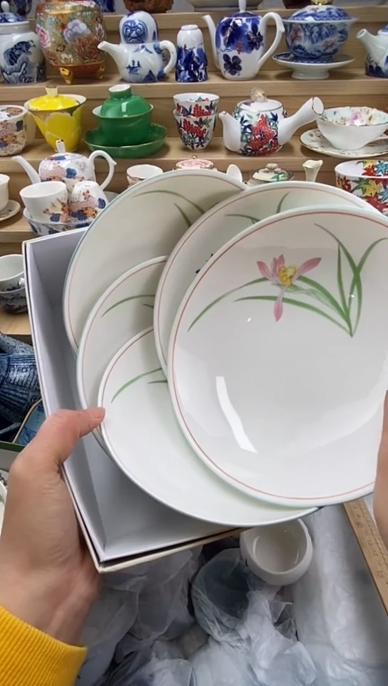 plo'蓝**影闪购名称闪购名称