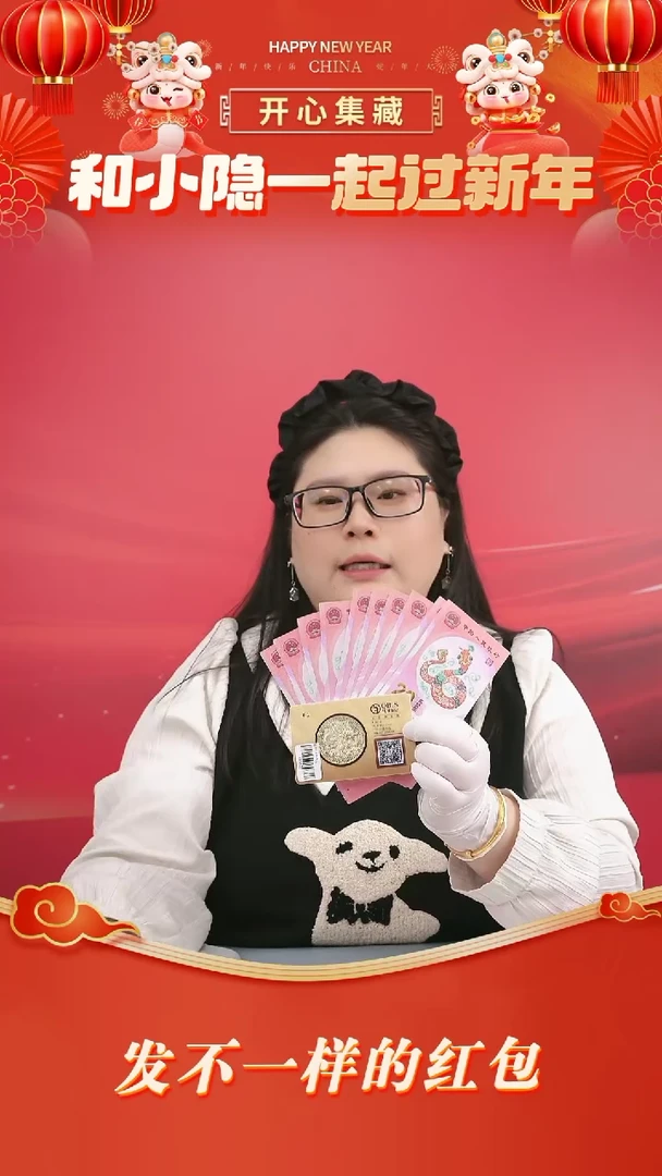 【闪购商品】塑料龙卡龙卡龙卡龙卡龙卡龙卡龙卡龙卡