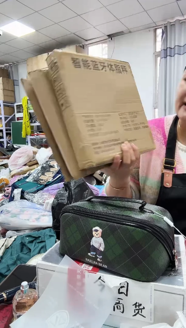 织物琪琪女包6号店超好看商品图片下单