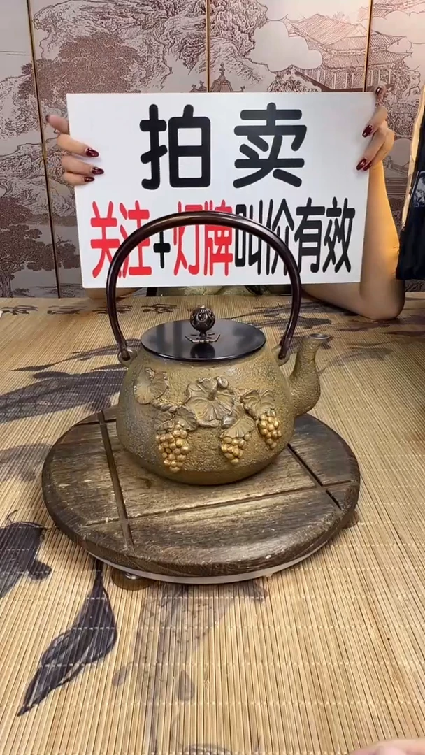 小*国壶壶壶壶壶壶壶壶壶壶壶    号