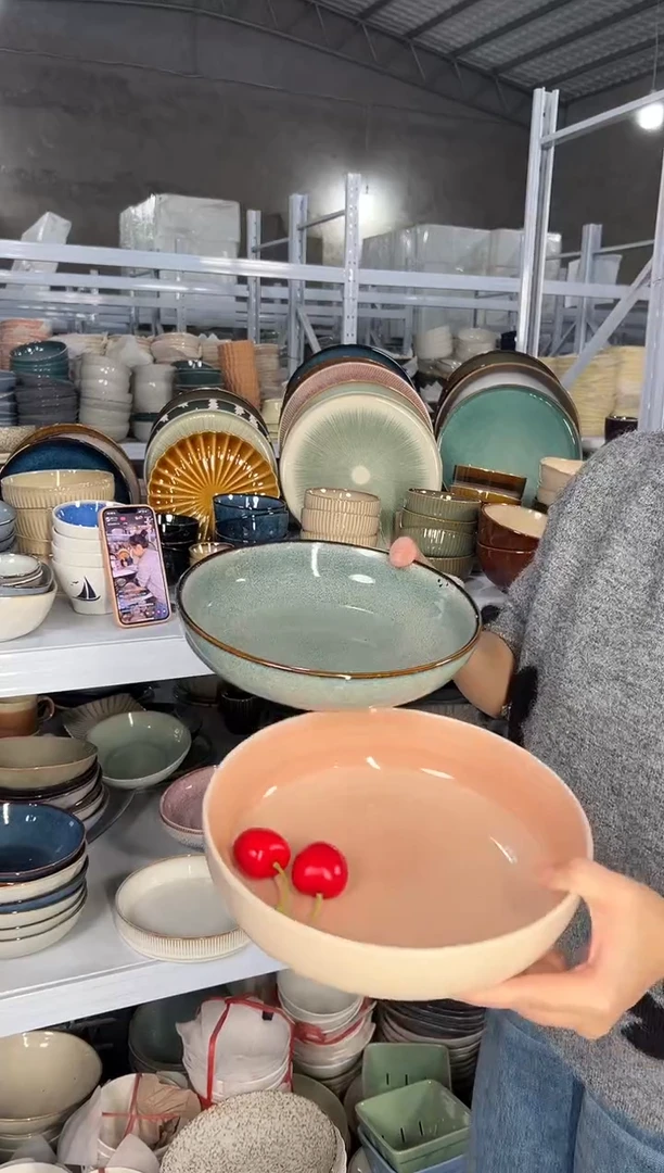 陶瓷外贸尾货瑕疵满20包邮X2深盘