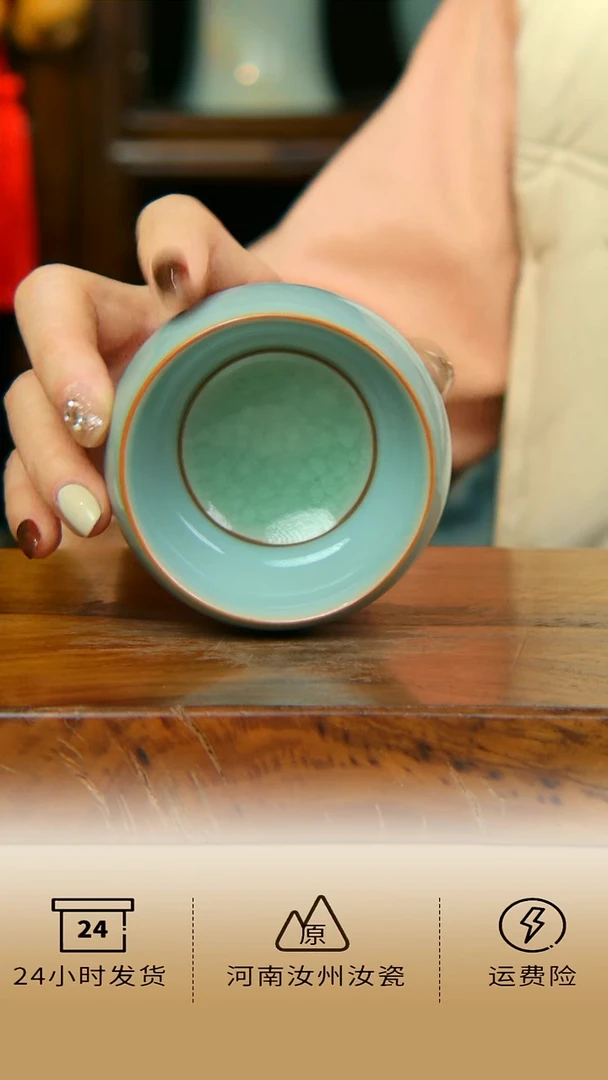 全手工天青色冰心杯不完美禅定