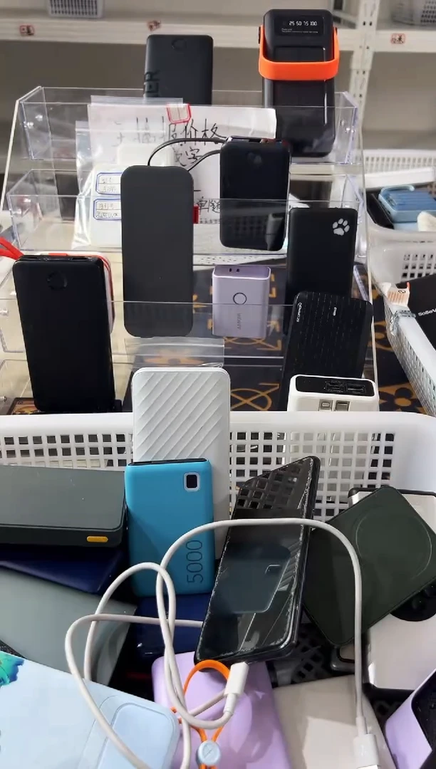 1m兜****信精品数码数据线 以直播间展示为主