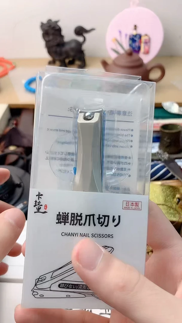 李逍遥瓷片888888888888888