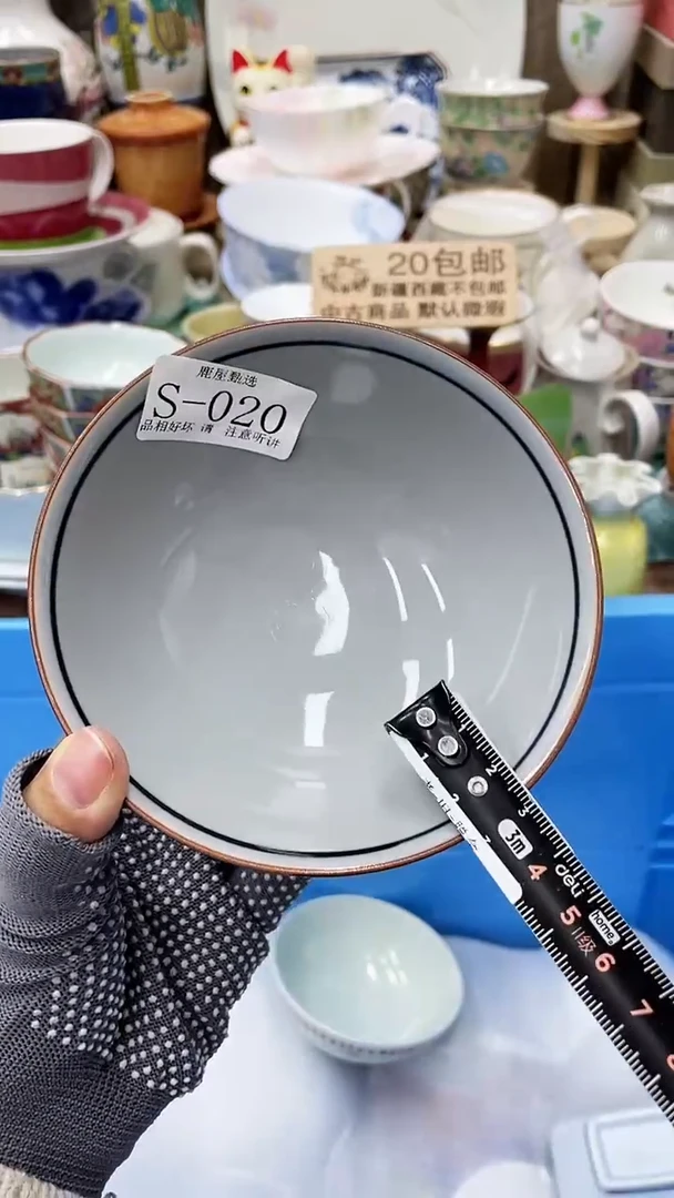 【闪购商品】20满20发货！一枪优先！