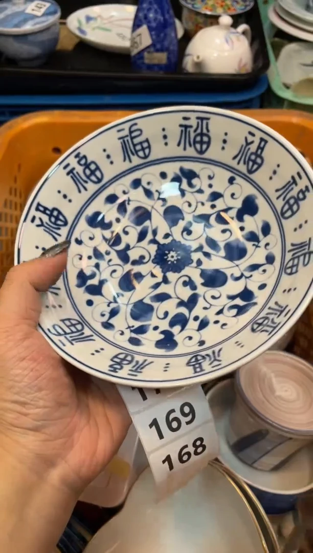 满15包邮哦@@@@@5
