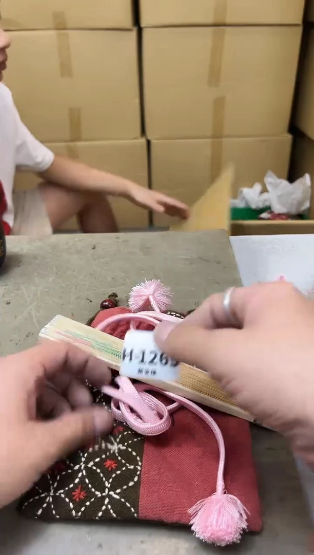 瓷片1269聚宝缘海陶精选