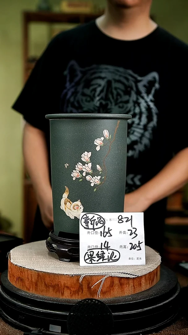 紫砂花盆花卉园艺821+s