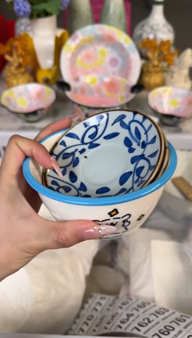 瓷片747默认微瑕15包邮库存1件