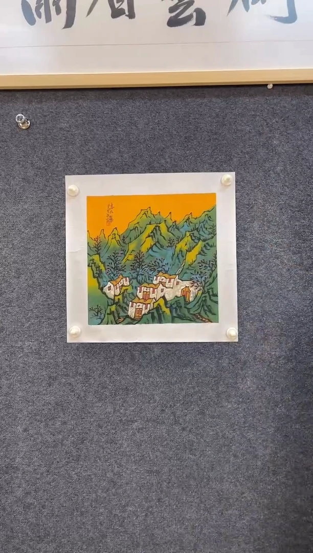 国画8419胡朝S无题1一平尺斗方