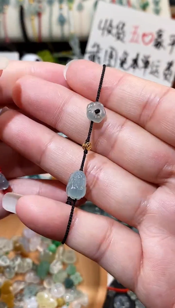 散珠翡翠貔貅小孩手绳 手围15