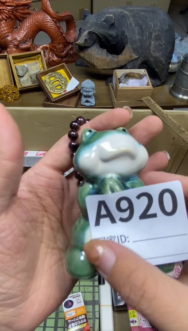 【闪购商品】瓷器瓷器瓷器瓷器