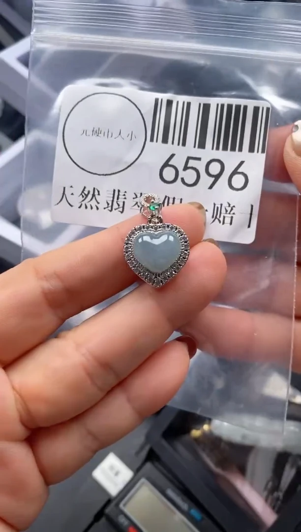 吊坠(不含链)未镶嵌翡翠6596