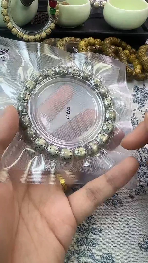 手串星月菩提12石玉料糯冰单圈11×10高透精工福利