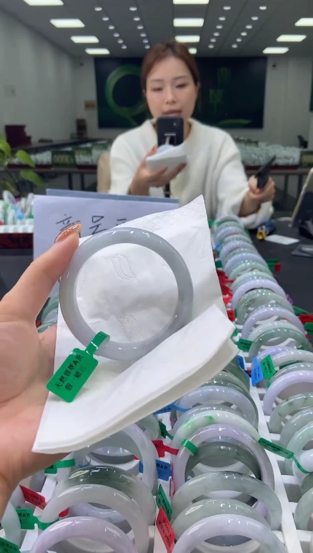 未镶嵌手镯翡翠0043497