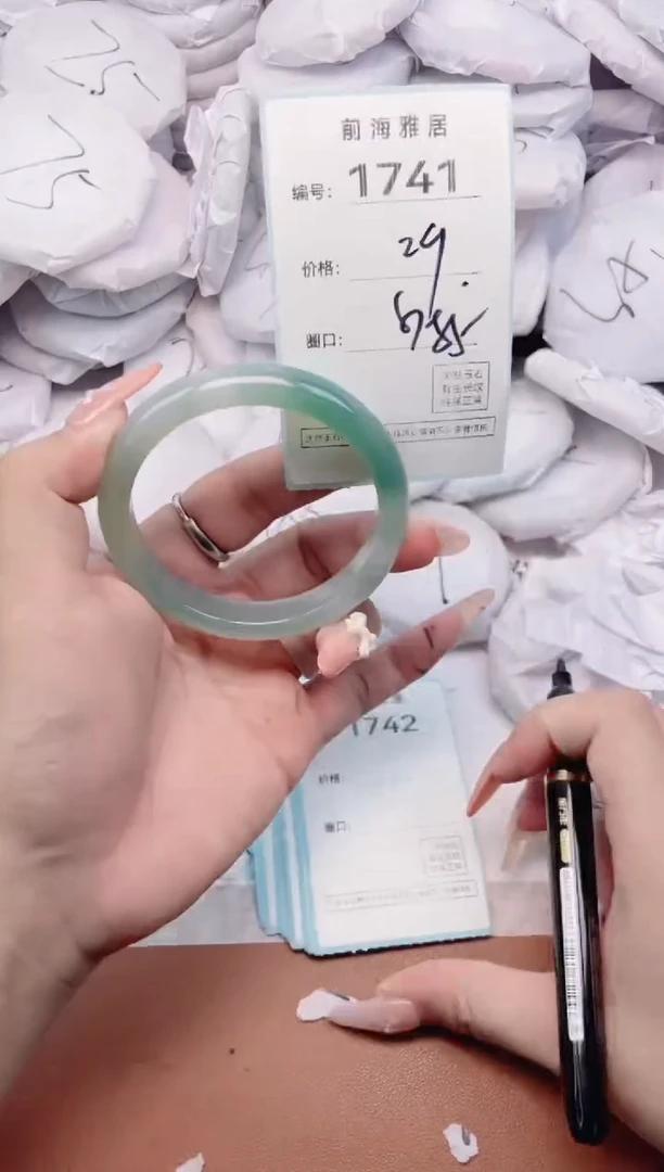 【闪购商品】玛瑙/玉髓手镯未镶嵌1741