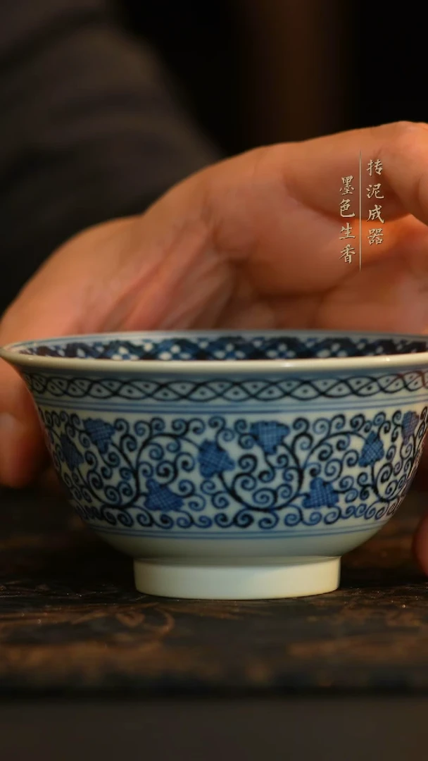 伟****8舜瓷