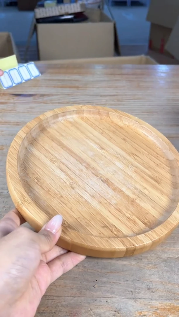 紫砂1守拙专属闪购链接