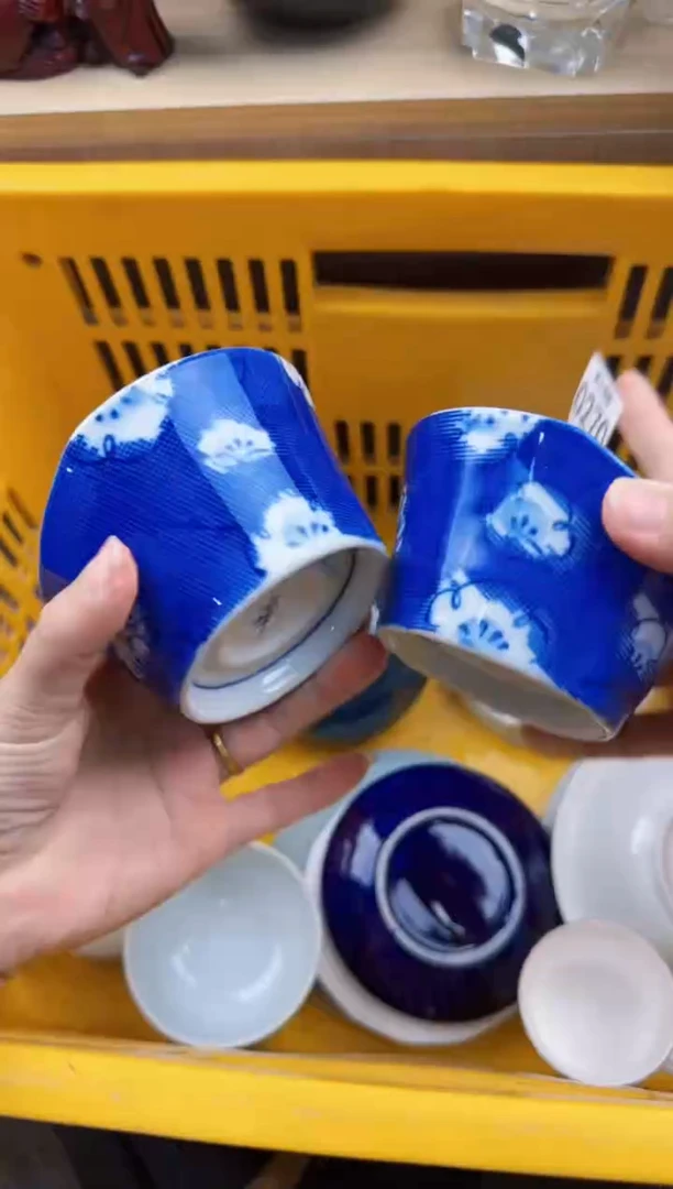 270默认微瑕，满20元包邮