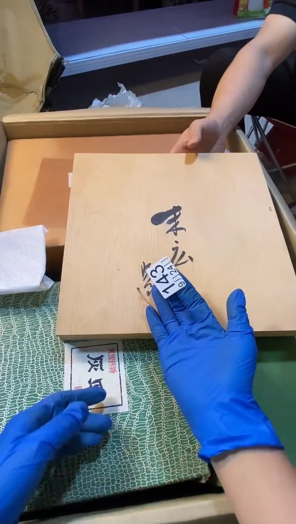 11111詔*轩11111111111111111111