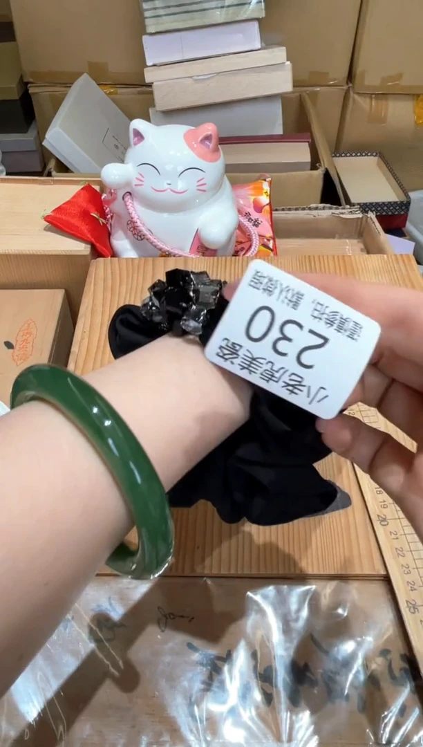 瓷片『瓷器小老虎美瓷』1111黑