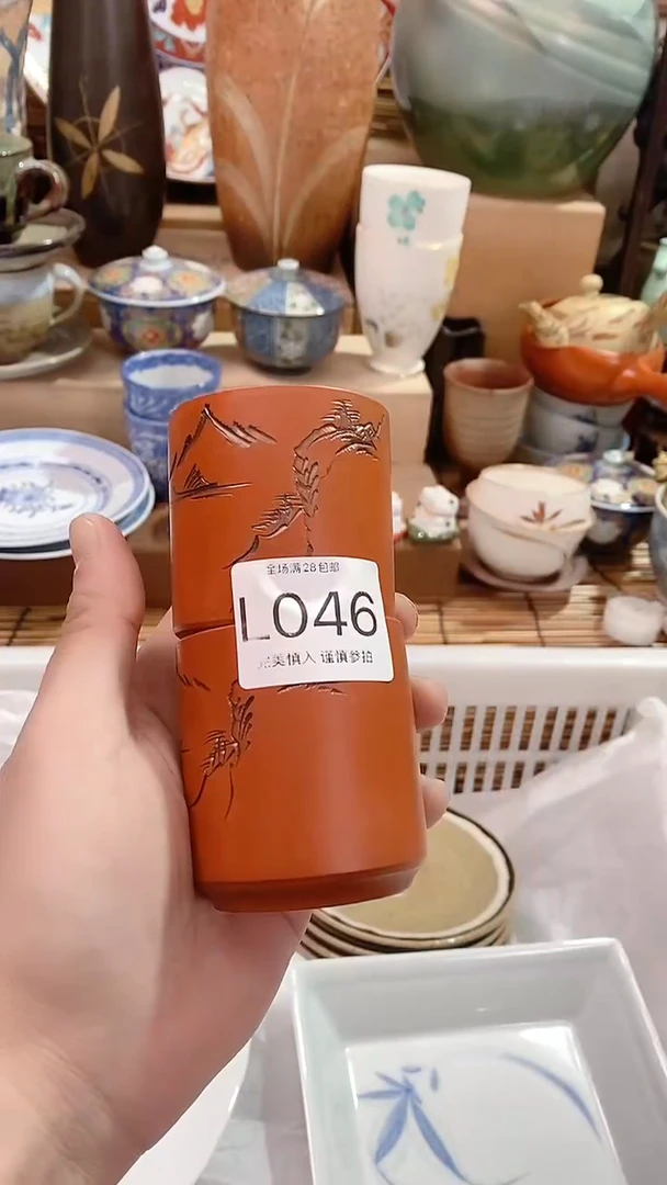 【闪购商品】瓷片陶瓷茶具瓷器满28包邮