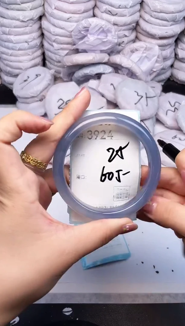 手镯玛瑙/玉髓未镶嵌3924