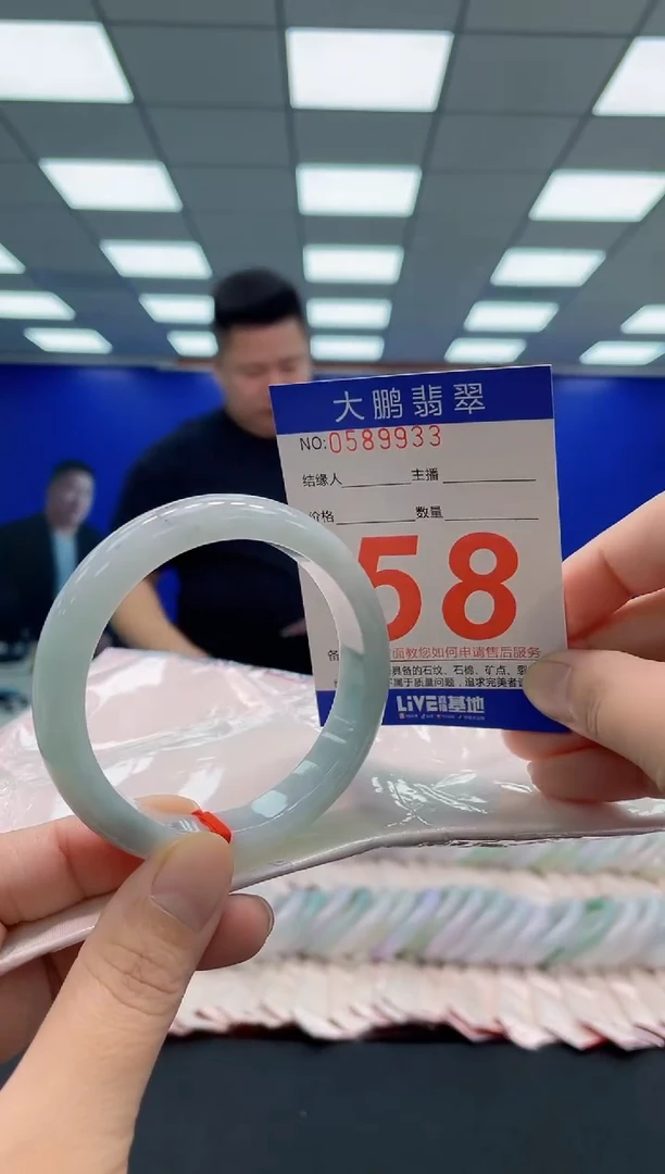 未镶嵌手镯翡翠AAAAAAAAA