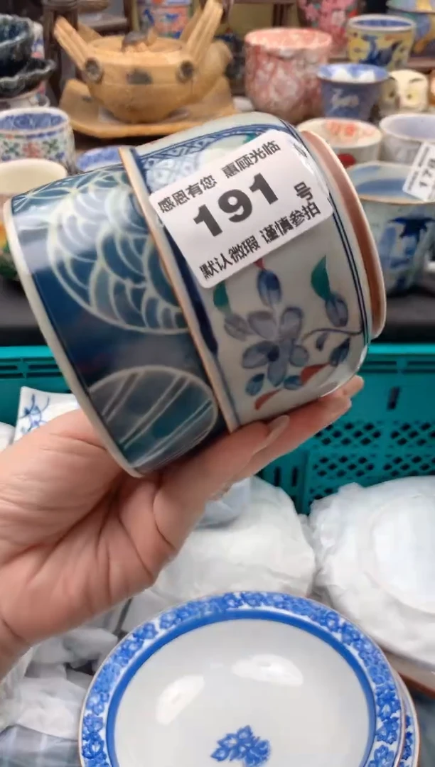 瓷片小****?191 号九姑娘工艺品瓷器