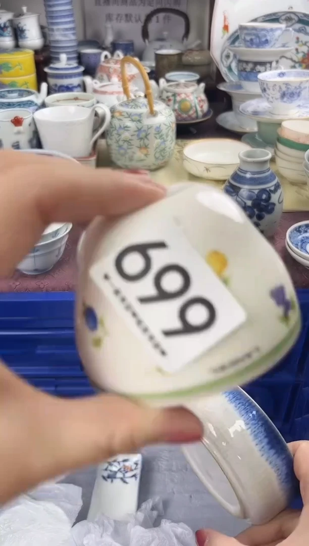 鲁*夫699...........